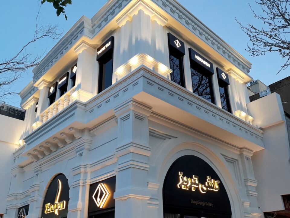 شرکت کاشی تبریز