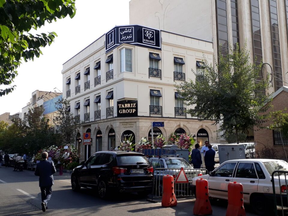 IMG_20251202_223304_912