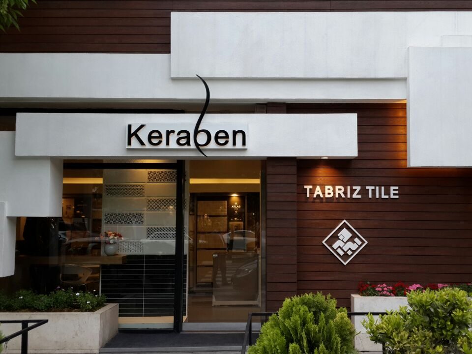 IMG_20251202_224108_078