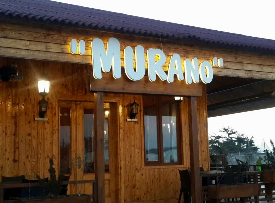 IMG_20251202_224135_815